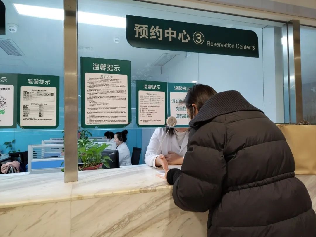 Appointment Booking